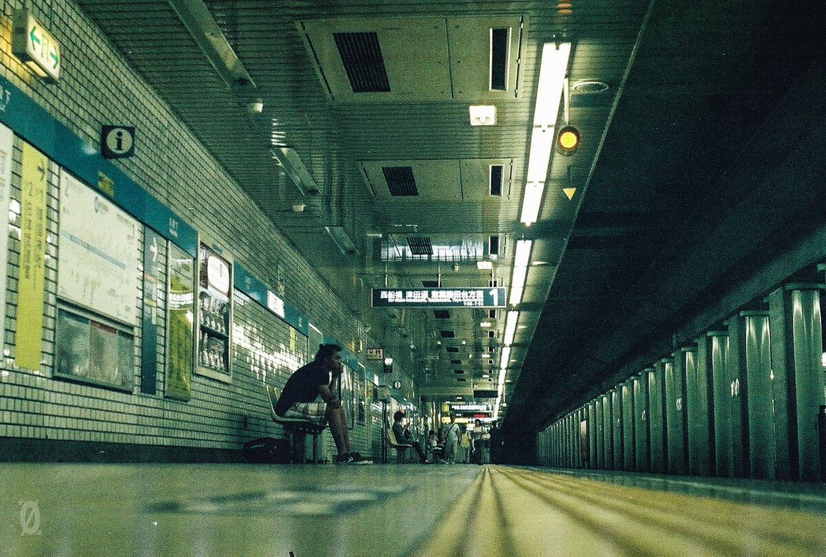 Anarøgue Japan