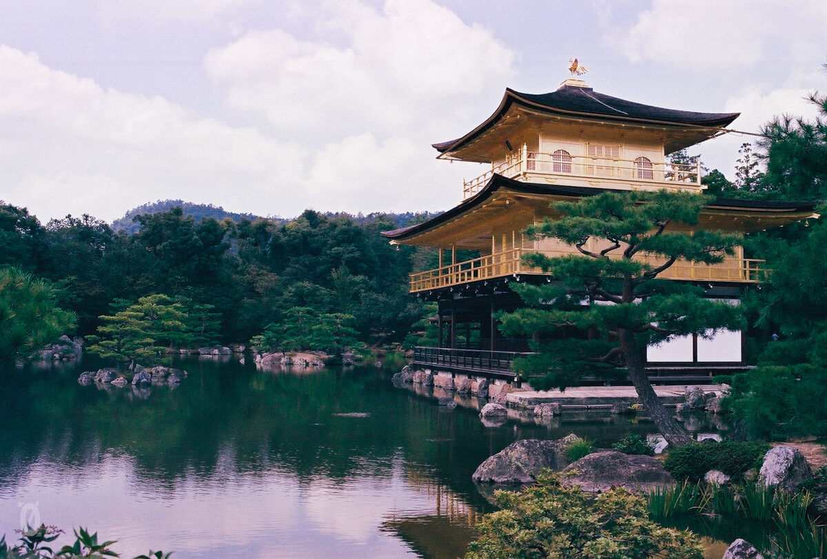 Anarøgue Japan