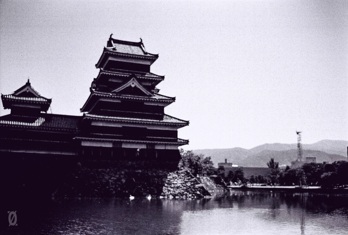 Anarøgue Japan